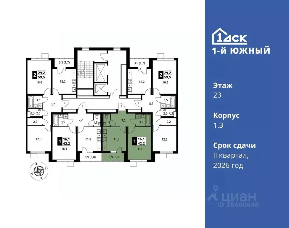 1-к кв. Московская область, Видное ул. Фруктовые Сады, 1к3 (42.2 м) - Фото 1