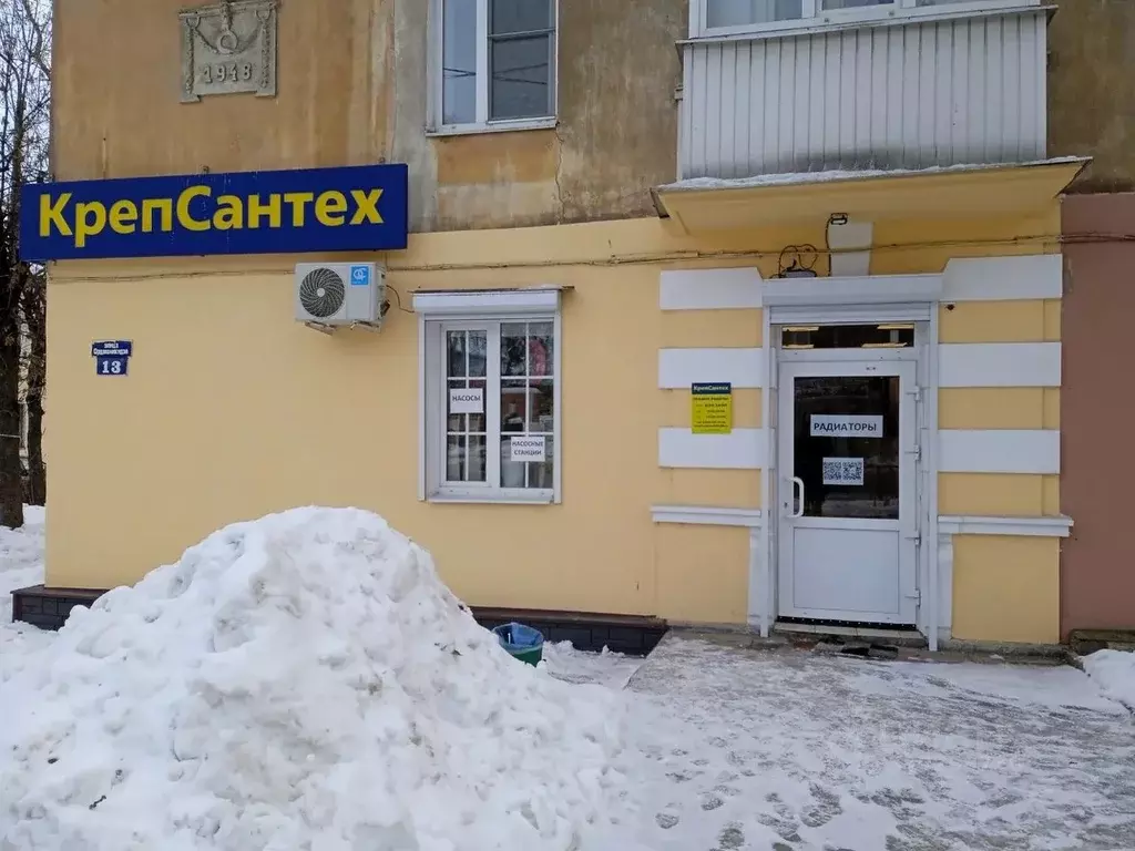 Помещение свободного назначения в Тверская область, Тверь ул. ... - Фото 0