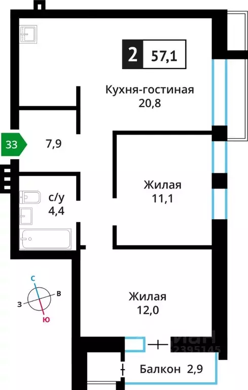 2-к кв. Московская область, Красногорск городской округ, д. Аристово ... - Фото 1