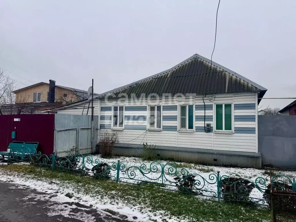 Дом в Курская область, Курск пер. 2-й Стрелецкий, 13 (60 м) - Фото 1