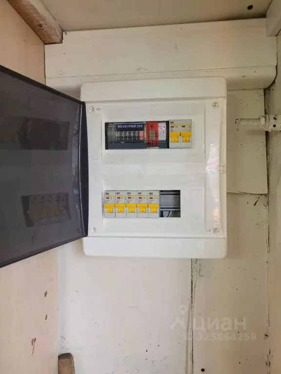 Помещение свободного назначения в Брянская область, Навля рп ул. ... - Фото 2