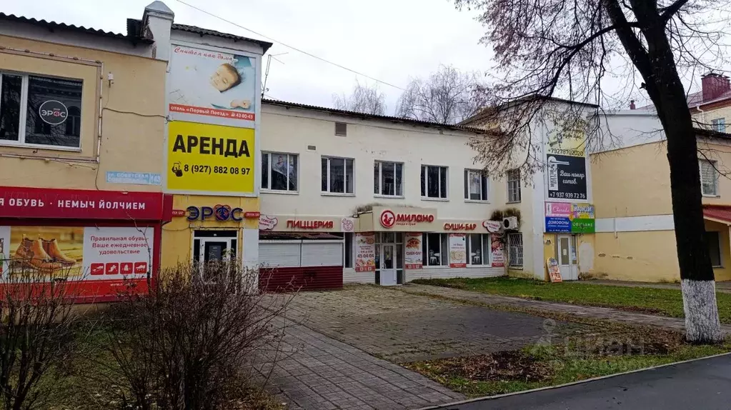 Помещение свободного назначения в Марий Эл, Йошкар-Ола Советская ул., ... - Фото 1