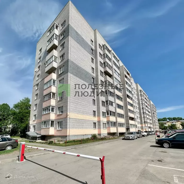 Продаётся 1-к квартира, 36 м - Фото 0
