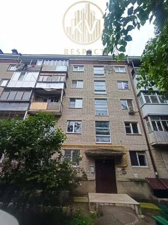 1-комнатная квартира: Пятигорск, улица Орджоникидзе, 15 (28 м) - Фото 0