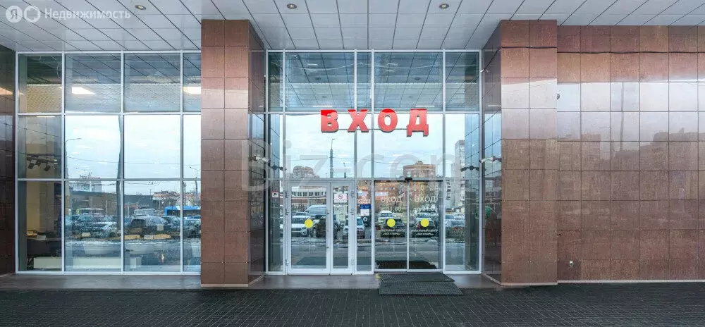 Офис (20.1 м) - Фото 1