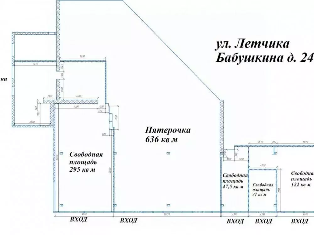 Торговая площадь в Москва ул. Летчика Бабушкина, 24 (122 м) - Фото 2