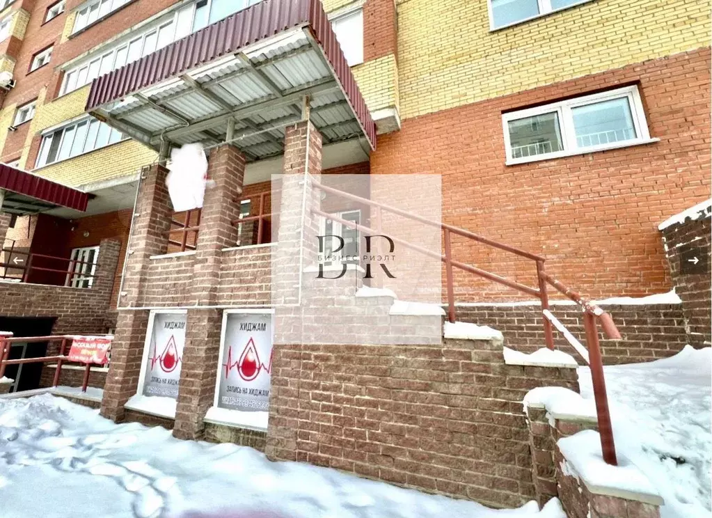 Клиника Аптека Офис Услуги, 93 м - Фото 1
