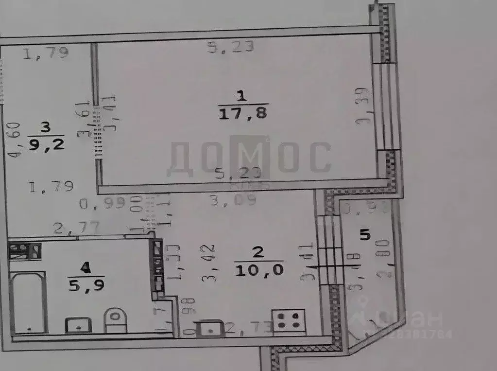 1-к кв. Свердловская область, Екатеринбург ул. Соболева, 21к6 (42.3 м) - Фото 2