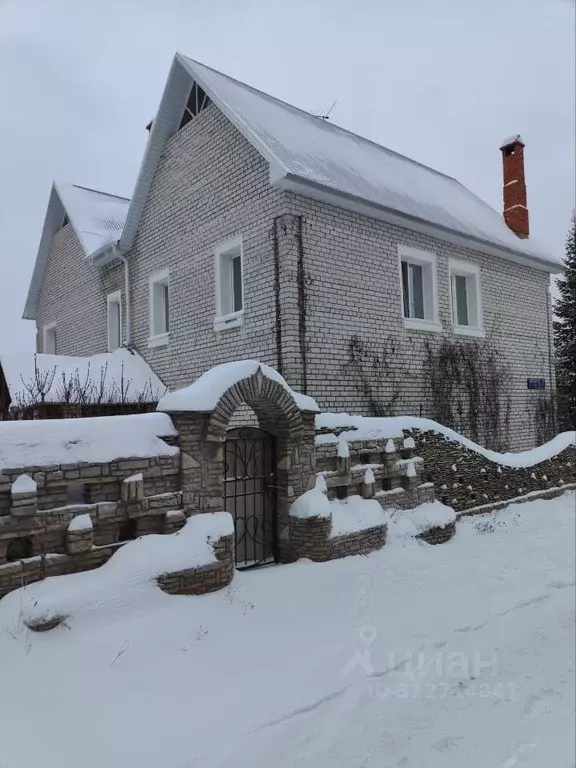 Помещение свободного назначения в Татарстан, Казань ул. Сабит, 7 (245 ... - Фото 1