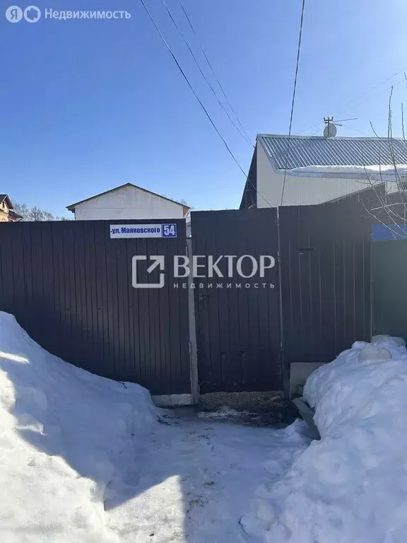 Дом в Кострома, улица Маяковского, 54 (37 м) - Фото 1