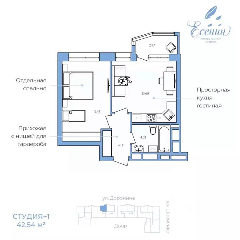 1-к кв. ханты-мансийский ао, ханты-мансийск ул. доронина, 7 (42.54 м) - Фото 0