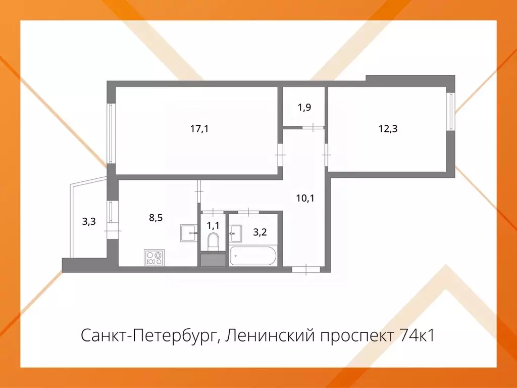 2-к кв. Санкт-Петербург Ленинский просп., 74к1 (54.2 м) - Фото 2