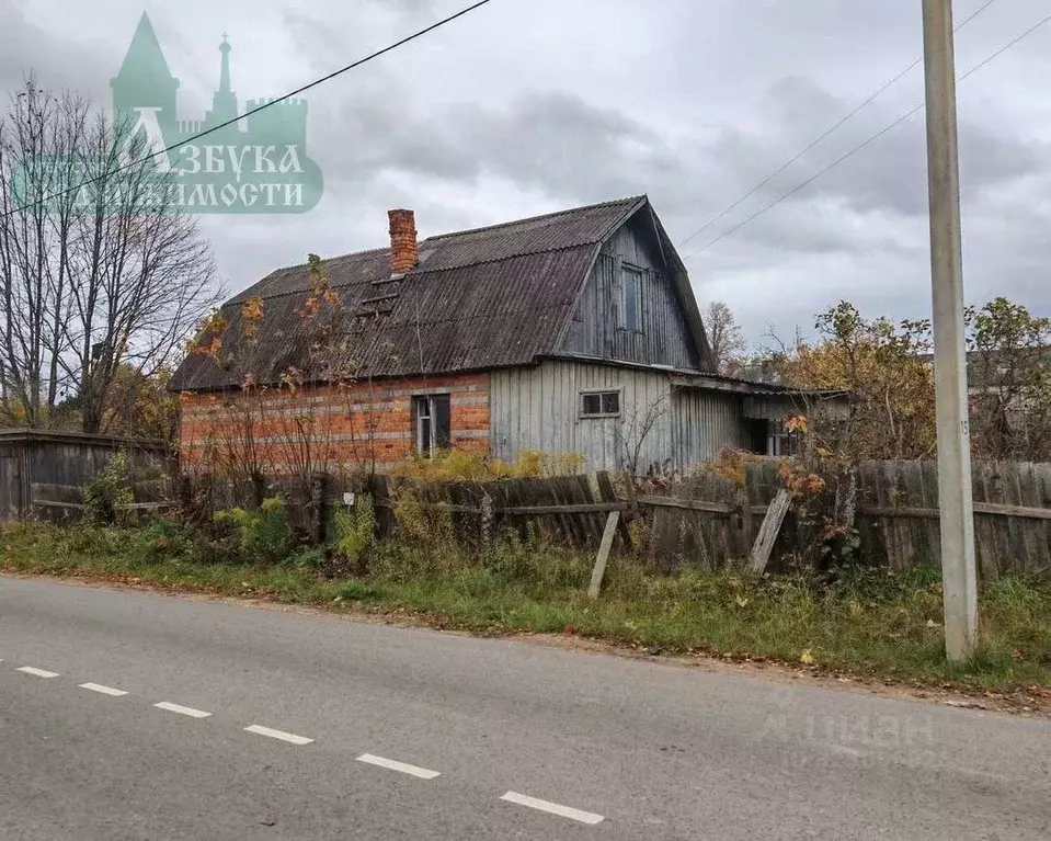 Дом в Смоленская область, Глинковский муниципальный округ, д. ... - Фото 1