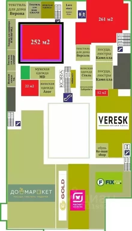 Торговая площадь в Москва Локомотивный проезд, 4 (215 м) - Фото 2