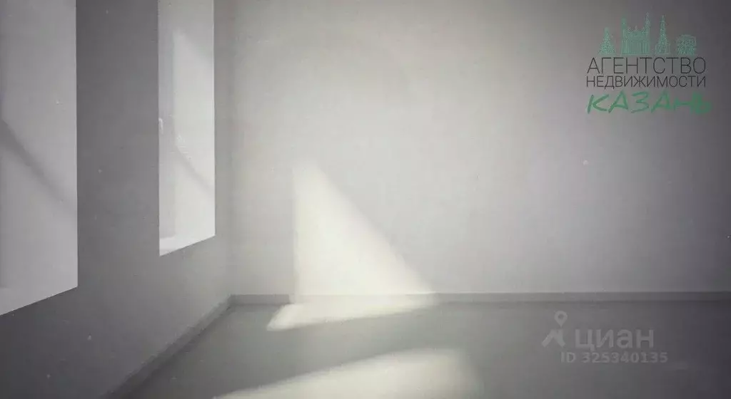 1-к кв. Татарстан, Казань ул. Аделя Кутуя, 82 (39.0 м) - Фото 2