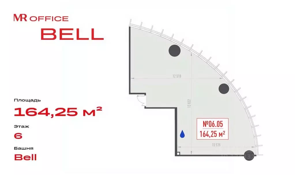 Офис в Москва ул. 1-я Ямского Поля, 10А (164 м) - Фото 2