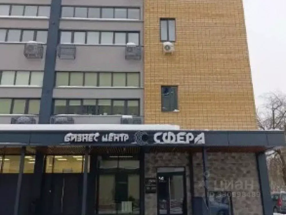 Торговая площадь в Москва Солнцевский просп., 13А (400 м) - Фото 1