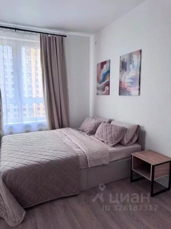 1-к кв. Москва Сосенское поселение, просп. Куприна, 30к2 (20.0 м) - Фото 1