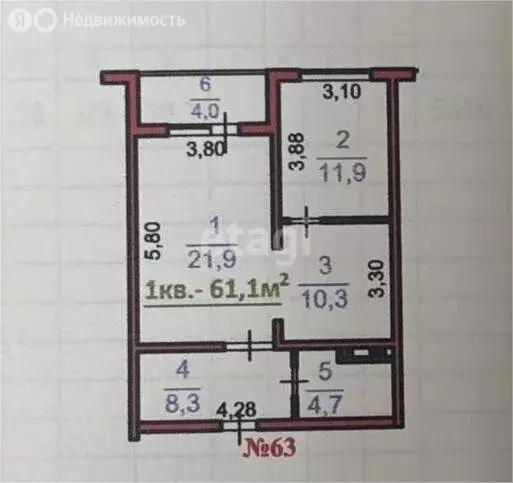 2-комнатная квартира: Махачкала, проспект Петра I, 103Бк4 (62 м) - Фото 1