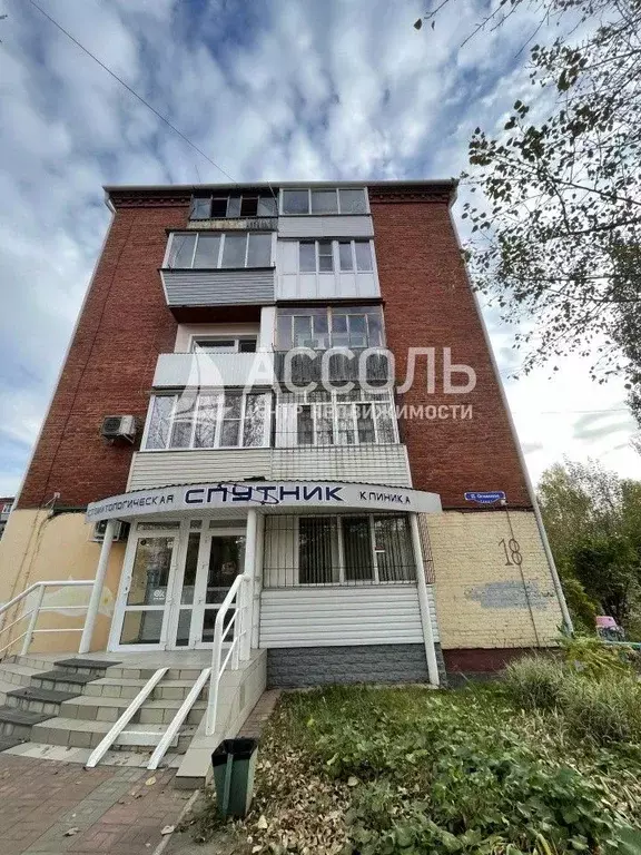 3-к кв. Омская область, Омск ул. Петра Осминина, 18 (50.6 м) - Фото 1