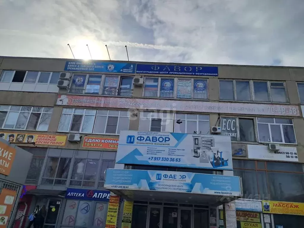 Офис в Волгоградская область, Волгоград ул. Академика Богомольца, 9 ... - Фото 1