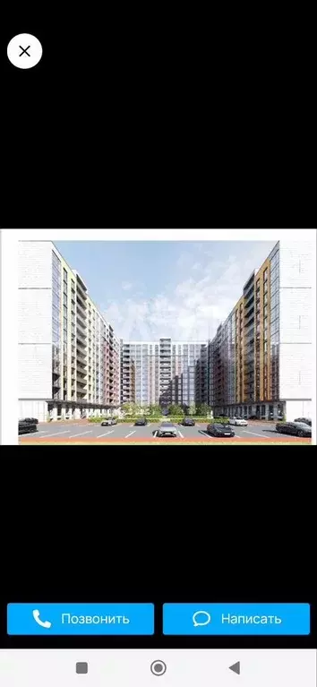 2-к. квартира, 70 м, 8/13 эт. - Фото 1