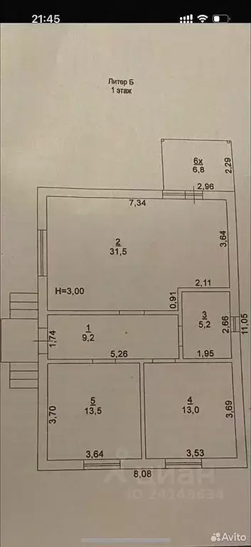 Дом в Ростовская область, Ростов-на-Дону Ледяная ул. (80 м) - Фото 1