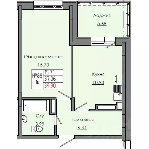 1-к кв. Саха (Якутия), Якутск  (39.9 м) - Фото 0