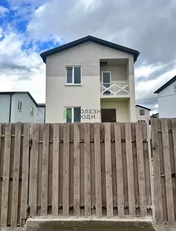 Дом в Краснодарский край, Новороссийск городской округ, с. Васильевка ... - Фото 1