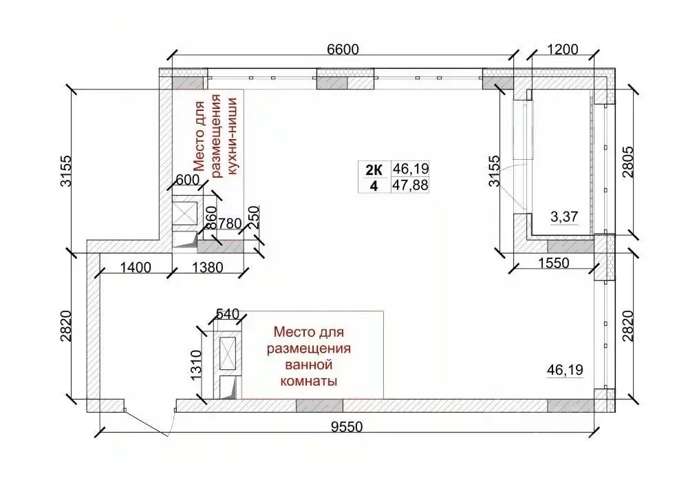 2-к кв. Кемеровская область, Кемерово ул. Дружбы, 10 (47.88 м) - Фото 1