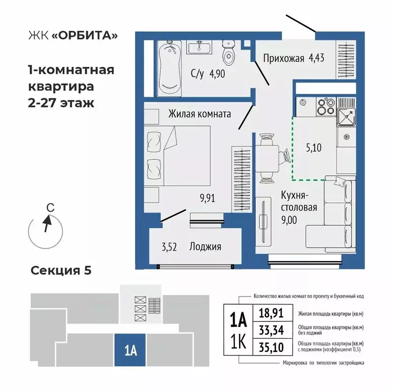 2-к кв. Свердловская область, Екатеринбург Южная Ботаника жилрайон, ... - Фото 0
