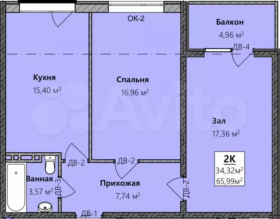 2-к. квартира, 66 м, 4/8 эт. - Фото 1