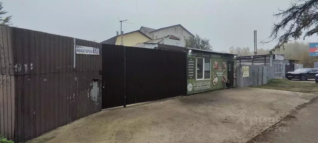 Дом в Ярославская область, Ярославль просп. Авиаторов, 139 (42 м) - Фото 2