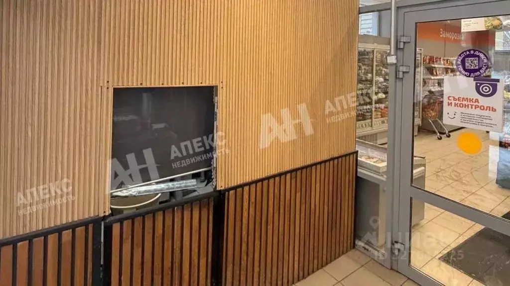 Помещение свободного назначения в Москва Ясный проезд, 7 (8 м) - Фото 2