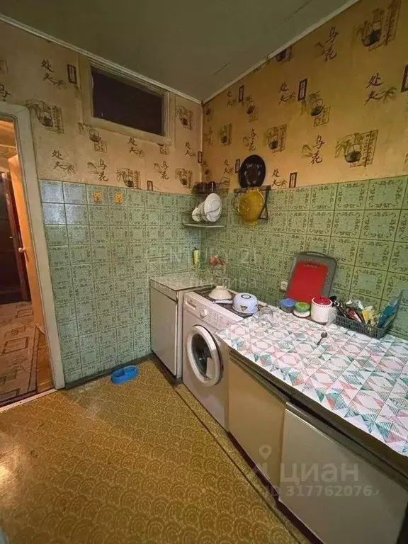 1-к кв. Московская область, Люберцы Южная ул., 15 (41.1 м) - Фото 1