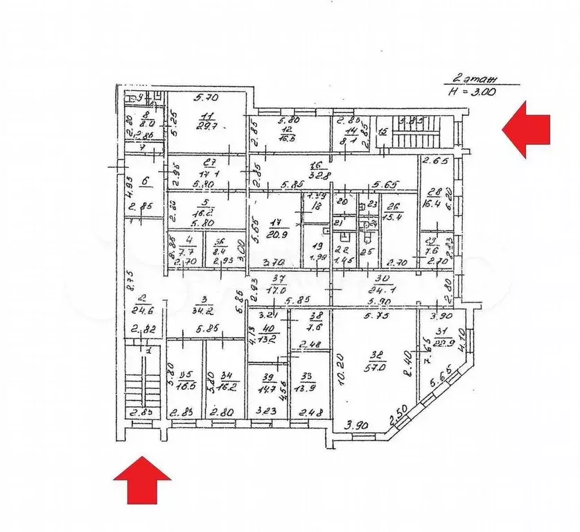Продам офисное помещение, 546.5 м - Фото 0