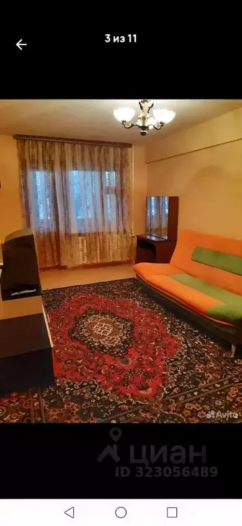 2-к кв. Тульская область, Новомосковск ул. Маяковского, 4 (48.0 м) - Фото 1