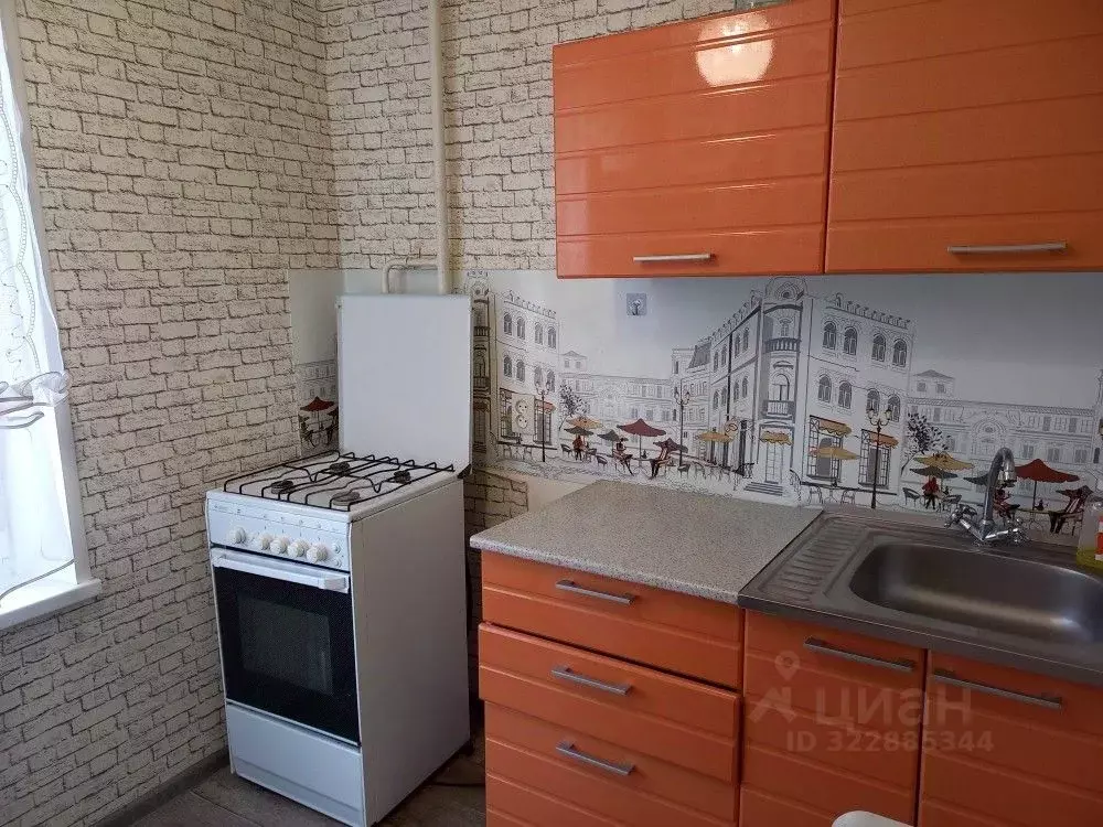 1-к кв. Ростовская область, Волгодонск ул. Энтузиастов, 35 (35.0 м) - Фото 1