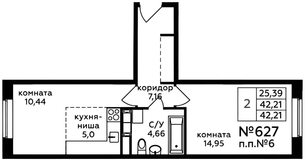 2-к кв. Московская область, Видное бул. Зеленые аллеи, 11 (43.6 м) - Фото 1