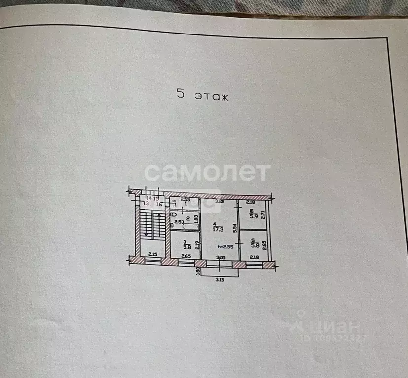 3-к кв. Хакасия, Абакан ул. Ивана Ярыгина, 20 (42.4 м) - Фото 1