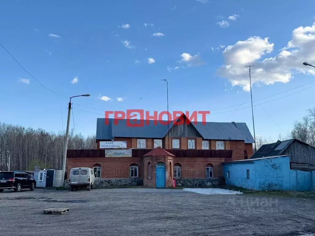 Помещение свободного назначения в Новосибирская область, Обь ул. ... - Фото 1
