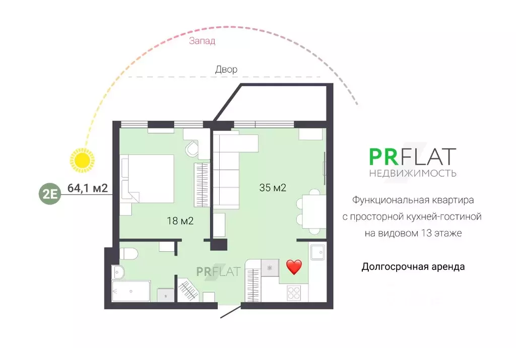 2-к кв. Свердловская область, Екатеринбург ул. Московская, 66 (64.1 м) - Фото 1