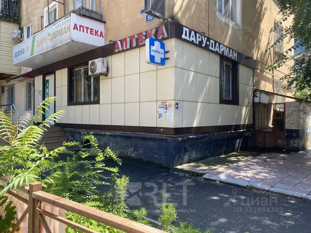 Помещение свободного назначения в Дагестан, Махачкала ул. Лаптиева, 50 ... - Фото 1
