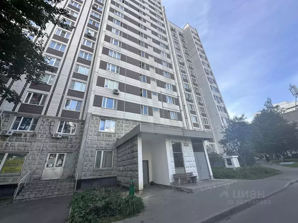 2-к кв. Москва Скобелевская ул., 8 (50.7 м) - Фото 0