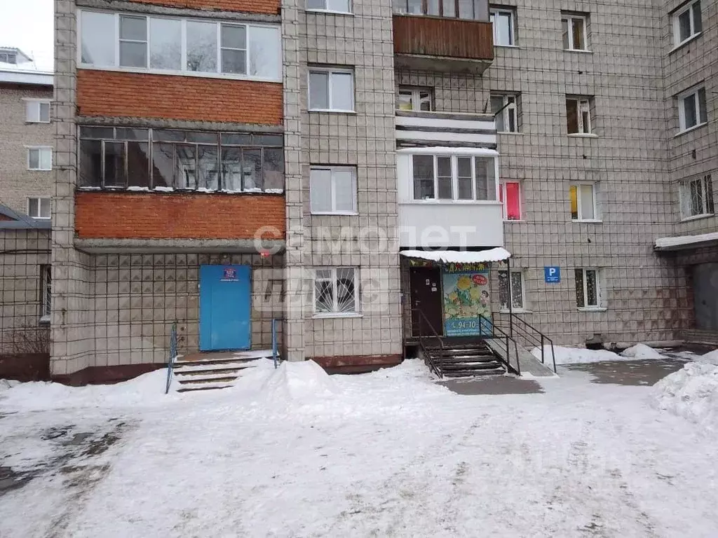 Помещение свободного назначения в Томская область, Томск пер. ... - Фото 0