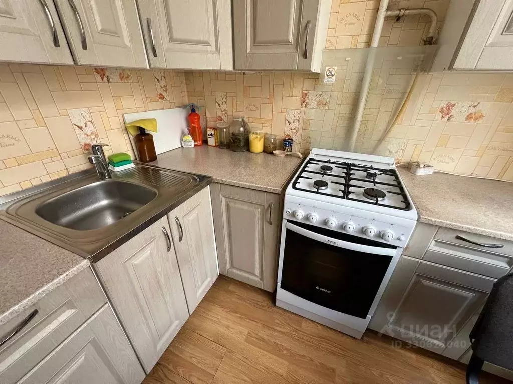 Комната Москва проезд Кадомцева, 11К2 (16.0 м) - Фото 2