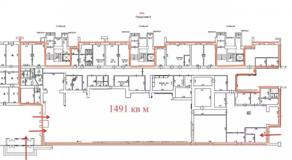 Помещение свободного назначения в Татарстан, Набережные Челны ... - Фото 2