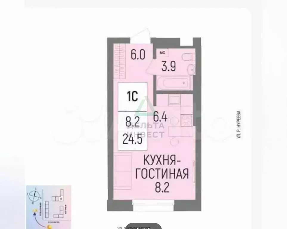 Квартира-студия: Уфа, улица Рудольфа Нуреева, 7 (24.4 м) - Фото 0