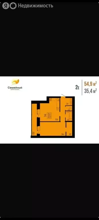 2-комнатная квартира: село Засечное, улица Натальи Лавровой, 20 (58 м) - Фото 1