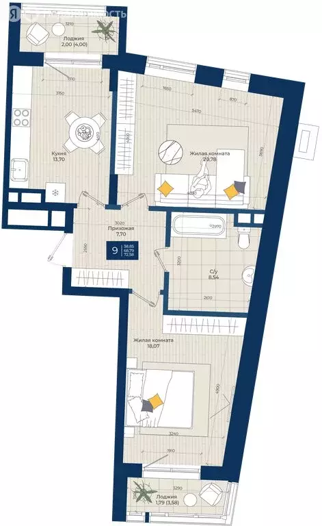 2-комнатная квартира: Казань, улица Галиаскара Камала, 39 (72.58 м) - Фото 1